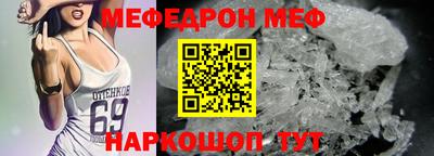 apvp Краснокаменск