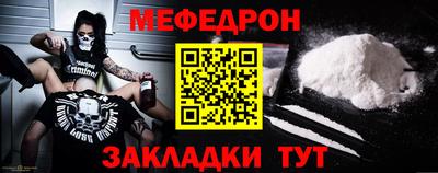 apvp Краснокаменск