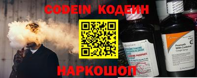 apvp Краснодар