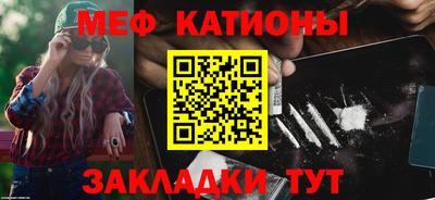 apvp Краснокаменск