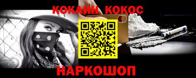 apvp Краснокаменск