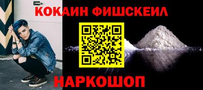 apvp Краснодар