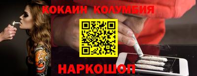 apvp Краснодар