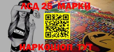 apvp Краснодар