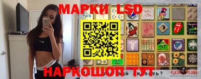 apvp Краснокаменск