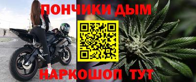 apvp Краснокаменск