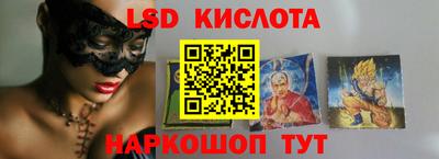 apvp Краснодар