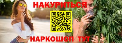 apvp Краснодар