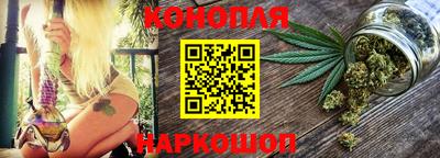 прущие крисы Краснознаменск