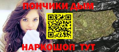 apvp Краснодар