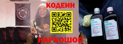 прущие крисы Краснознаменск