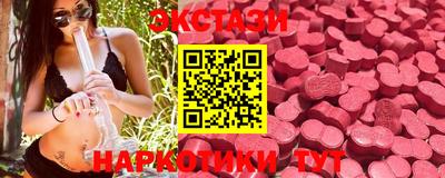 apvp Краснокаменск