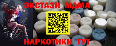 apvp Краснодар