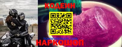 apvp Краснокаменск