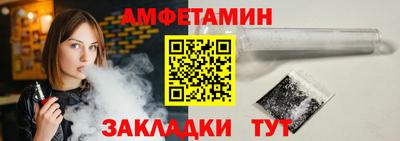 apvp Краснодар