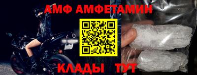 apvp Краснодар