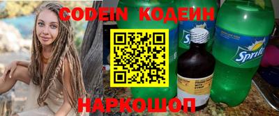 apvp Краснодар