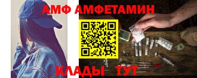 apvp Краснодар