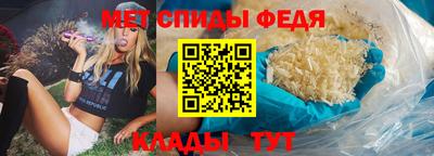 apvp Краснокаменск
