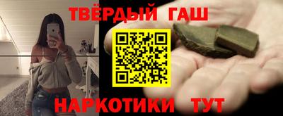 прущие крисы Краснознаменск