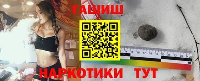 apvp Краснодар