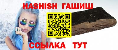 прущие крисы Краснознаменск