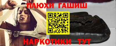 прущие крисы Краснознаменск