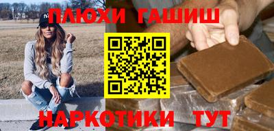 apvp Краснодар