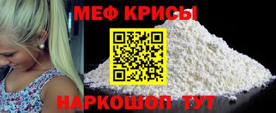 apvp Краснодар