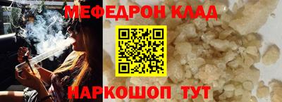 apvp Краснодар