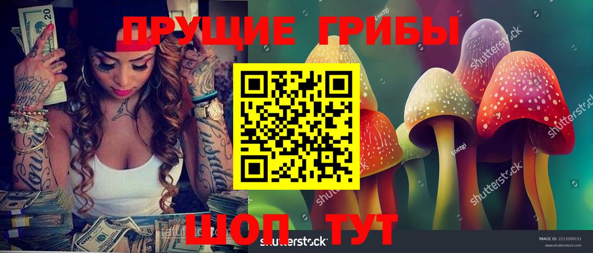  Cocaine Железногорск